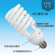 照明燈具塑件 衛浴設施中的關鍵組件與市場供應趨勢